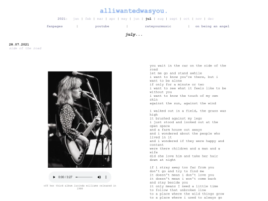 2021jul screenshot