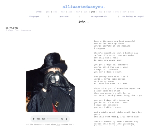 2022jul screenshot