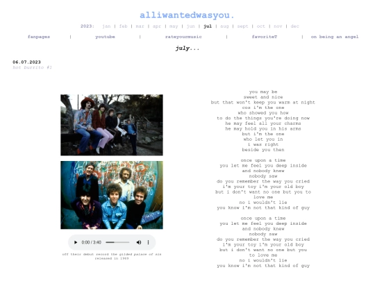 2023jul screenshot