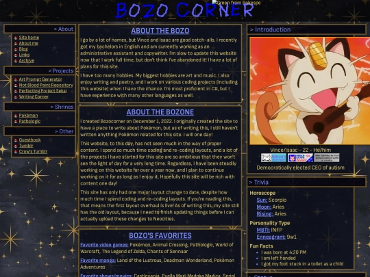 pages/about-me screenshot
