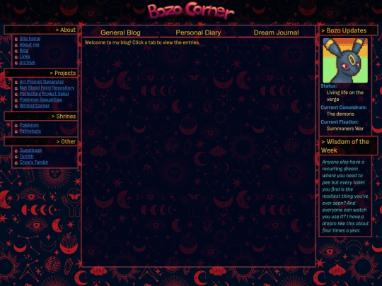 pages/blog screenshot