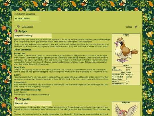 pages/pokemon/sexualities/0016-0018 screenshot