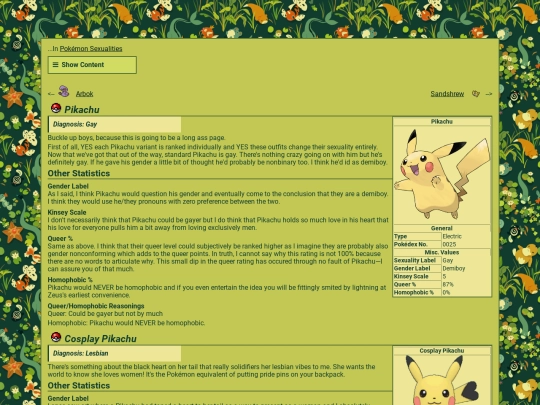 pages/pokemon/sexualities/0025-0026 screenshot
