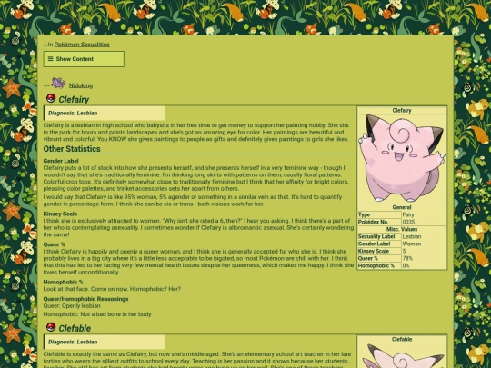 pages/pokemon/sexualities/0035-0036 screenshot