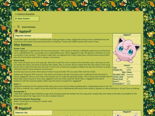 pages/pokemon/sexualities/0039-0040 screenshot