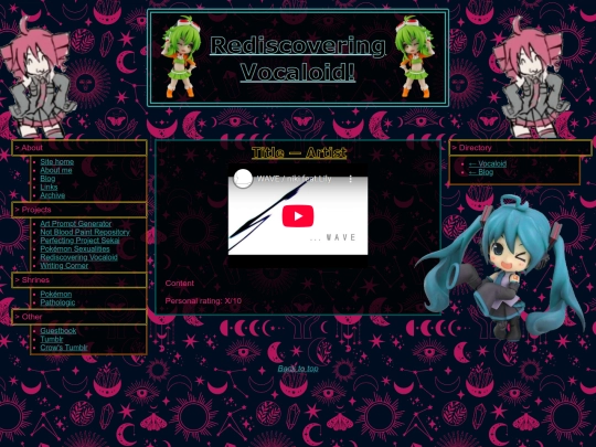 pages/vocaloid/template screenshot