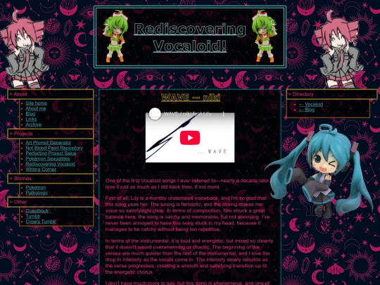 pages/vocaloid/wave screenshot