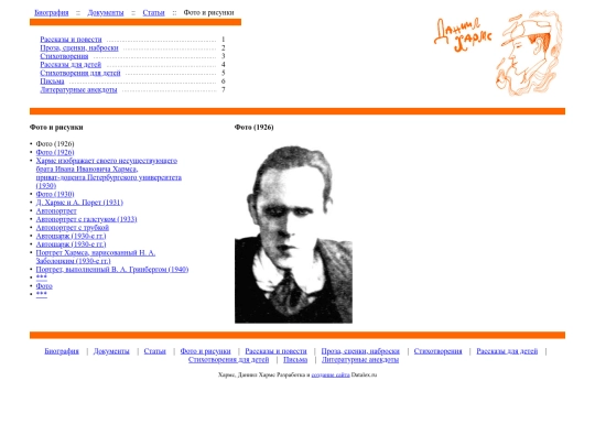 gallery screenshot