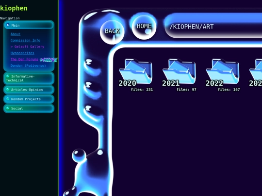 gelsoft/gallery screenshot