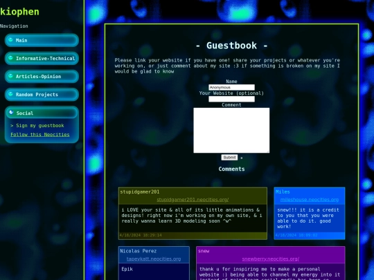 guestbook screenshot
