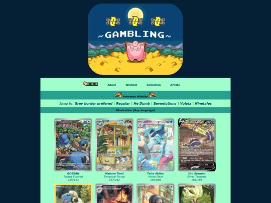 pkmn-wish screenshot