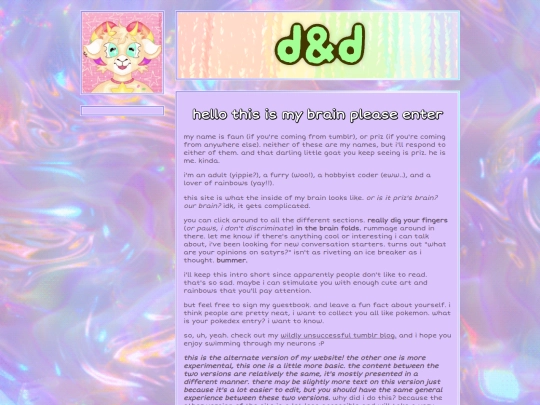 mobilefriendlypages/dndav screenshot