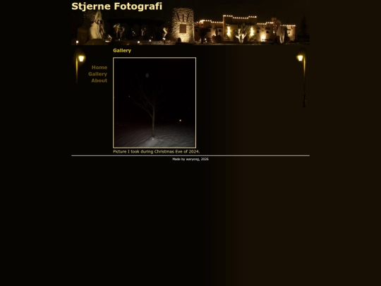 gallery screenshot