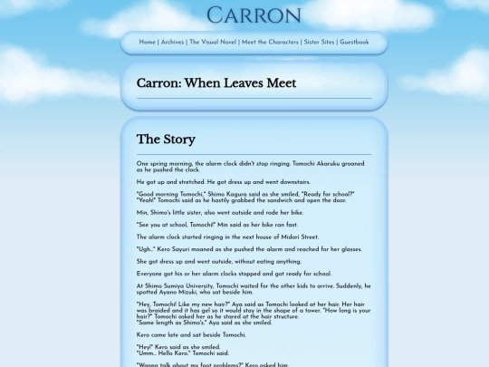 archive/stories/book3 screenshot