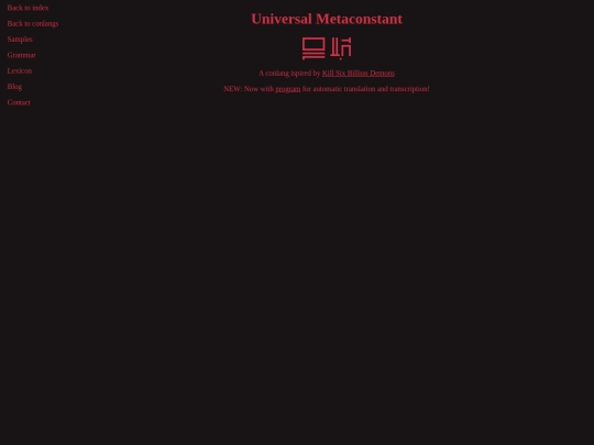 conlangs/um/um screenshot