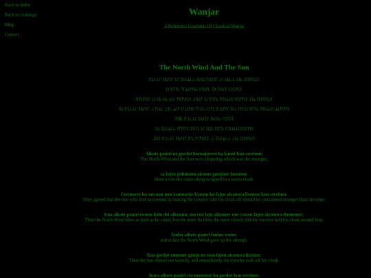 conlangs/wanjar/wanjar screenshot