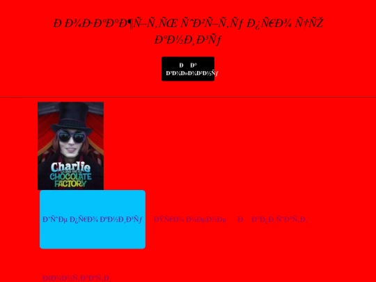 write screenshot