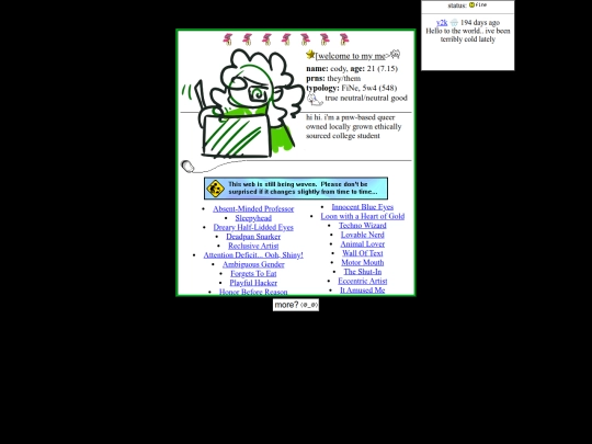 abar screenshot