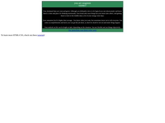 quizland screenshot