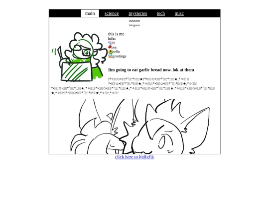 wikipedia screenshot