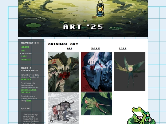 art/2025 screenshot
