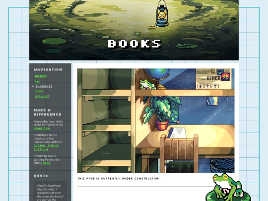 thoughts/books screenshot