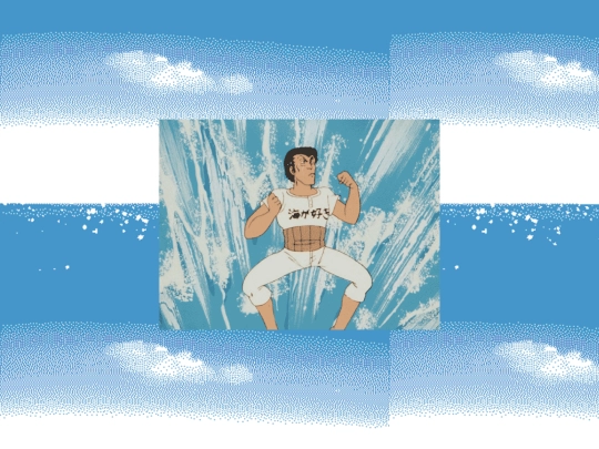 ilovethesea screenshot
