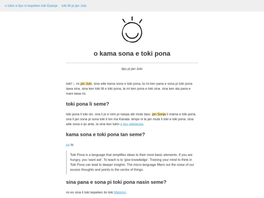 tokipona screenshot