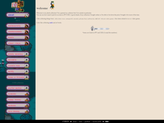cl/plush screenshot