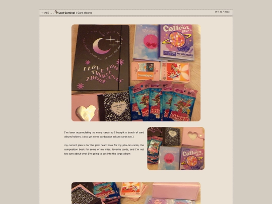 diary/3 screenshot