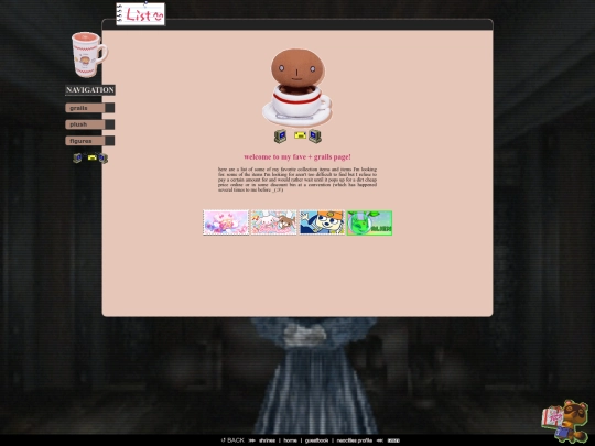 grail screenshot