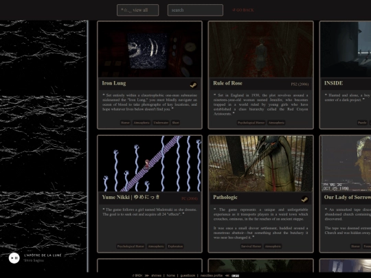 mire screenshot