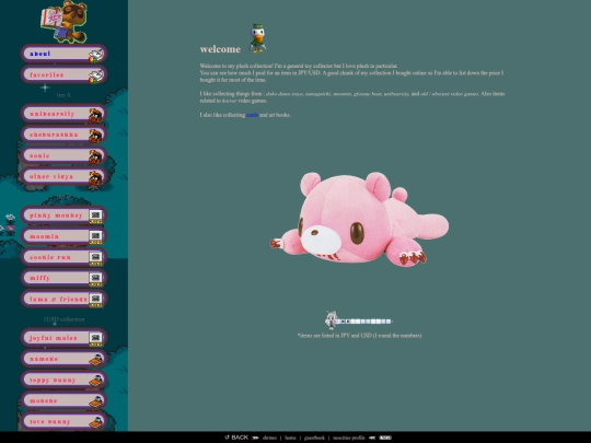 plushies screenshot