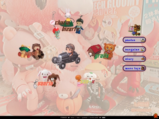 toy screenshot