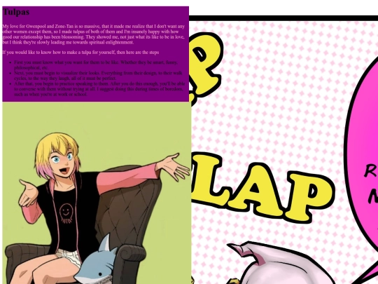 Tulpa screenshot