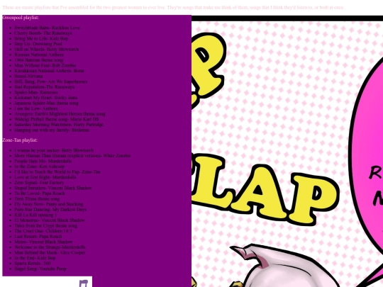musicplaylist screenshot