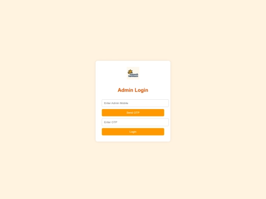 admin/adminadmin-login screenshot