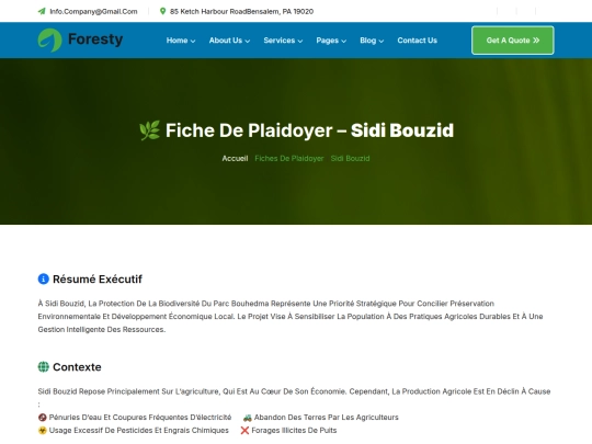 PAR/PAR-SidiBouzid screenshot
