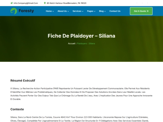 PAR/PAR-Siliana screenshot
