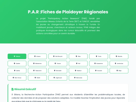 PAR/fiches_plaidoyer_interactives screenshot