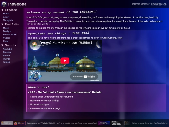 home screenshot