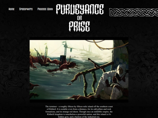artwork screenshot