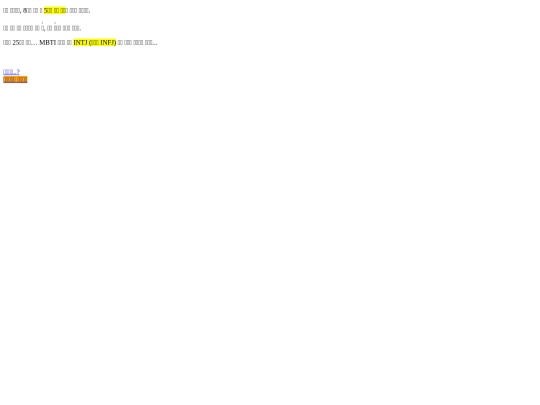 word screenshot