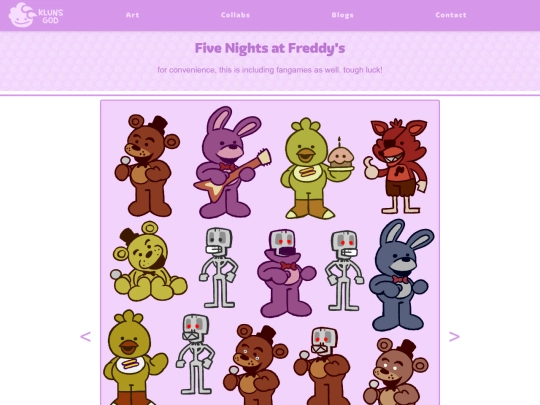 Gallery/FNaF screenshot