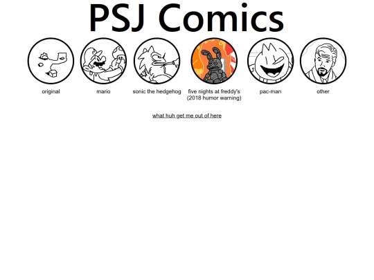 PSJ/COMIC screenshot