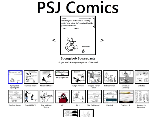 PSJ/OtherCOMIC screenshot