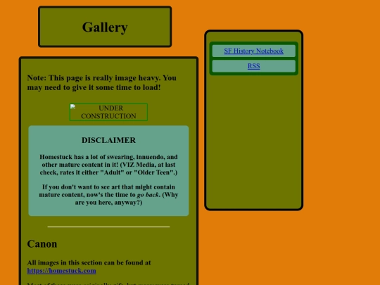 gallery screenshot