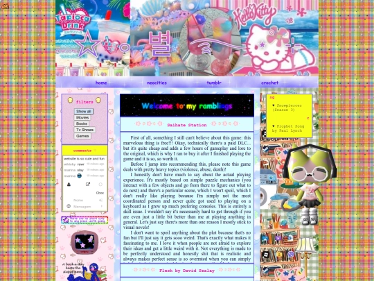 medialog screenshot