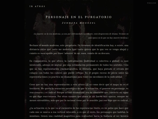 vol1/purgatorio screenshot
