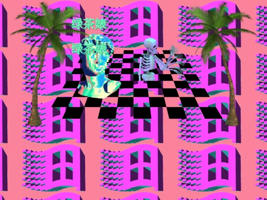 welcome screenshot